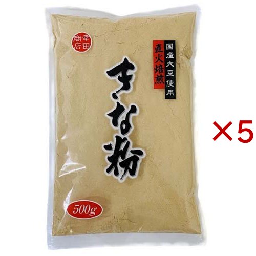 きなこ⭐︎ 国内産きな粉(500g×5セット)[きな粉]の通販はau PAY マーケット - 爽快