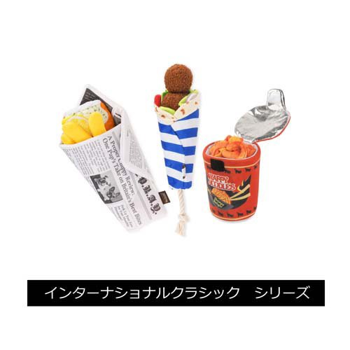 プレイ インターナショナルクラシック フィッシュアンドチップス(2セット)[犬のおもちゃ・しつけ]_8