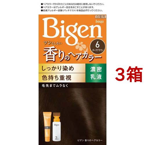 ビゲン 香りのヘアカラー 乳液 6 ダークブラウン(3箱セット)[白髪染め