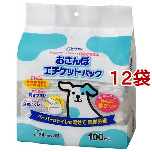 クリーンワン おさんぽエチケットパック(100枚入*12コセット)[ペットシーツ・犬のトイレ用品]