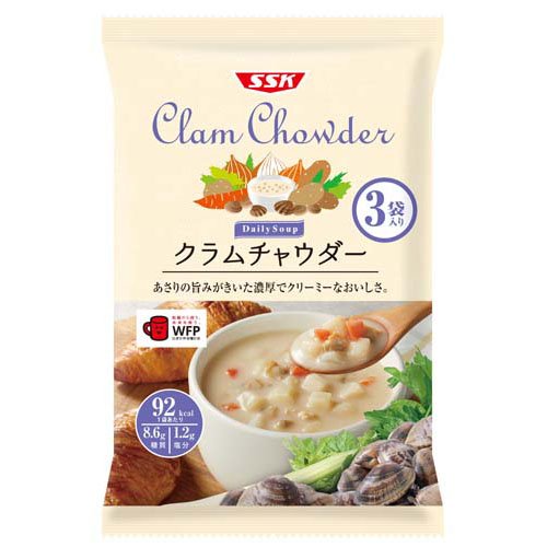 Daily Soup クラムチャウダー(160g*3袋入)[インスタントスープ]の通販