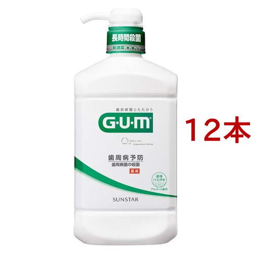 切れ味と抜け感の良い理美容師サロン用セニングシザー☀トリマー