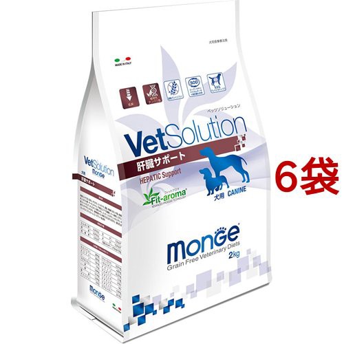 日本安い VetSolution 食事療法食 犬用 肝臓サポート(2kg*6袋セット