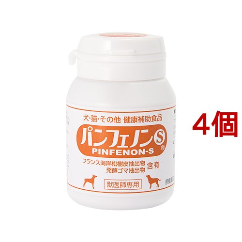 パンフェノンS(120粒*4個セット)[犬のおやつ・サプリメント]