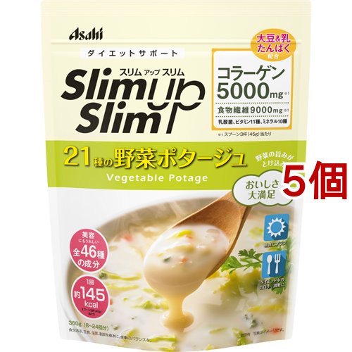 【ダイエット】酵素ドリンク／ハーブクレンズ ハーブクレンズ 酵素ドリンク ファスティング 【公式通販】