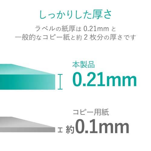 エレコム スーパーファイン紙 クラフト用 厚手 片面 A4 EJK-SACA450(50枚入*10個セット)[プリンター]_3