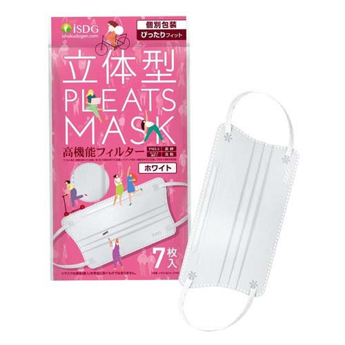 立体型プリーツマスク ぴったりフィット ホワイト(7枚入×200セット)[マスク その他]_1