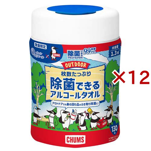 エリエール 枚数たっぷり除菌アルコールタオル OUTDOOR 本体 チャムス(130枚×12セット)[ウェットティッシュ] 6,798円