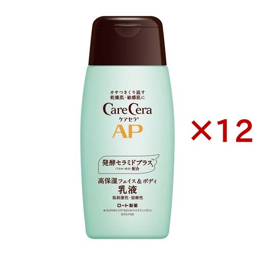 ケアセラ APフェイス＆ボディ乳液(200ml×12セット)[保湿乳液]
