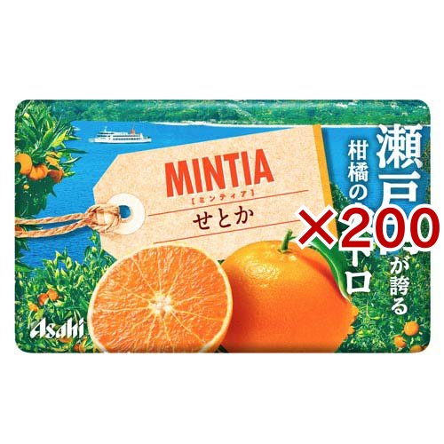 ミンティア せとか(50粒入×200セット)[飴(あめ)]の通販は 17,790円