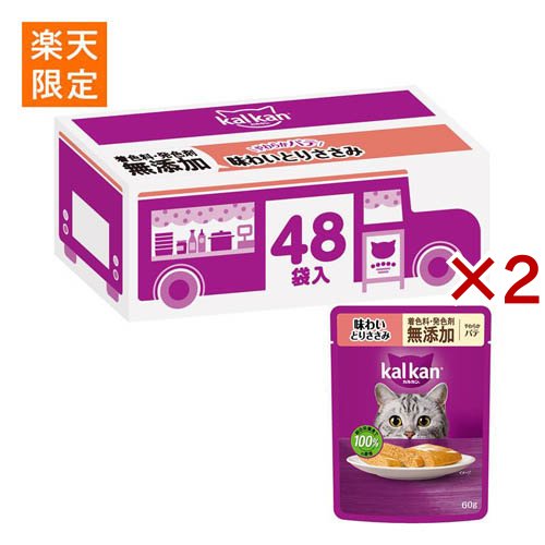 カルカン やわらかパテ とりささみ 着色料発色剤 無添加 まとめ買い キャットフード(48袋入×2セット(1袋60g))[猫用品]