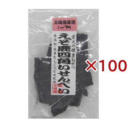 えぞ鹿四角いせんべい 犬用(50g×100セット)[犬のおやつ・サプリメント]