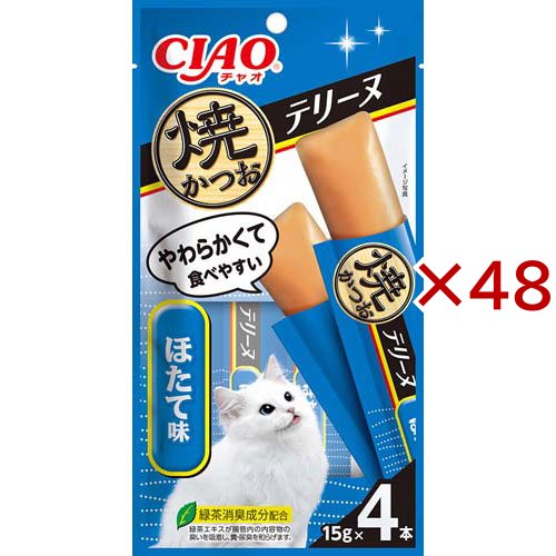 CIAO 焼かつおテリーヌほたて味(4本入×48セット(1本15g))[猫のおやつ・サプリメント]