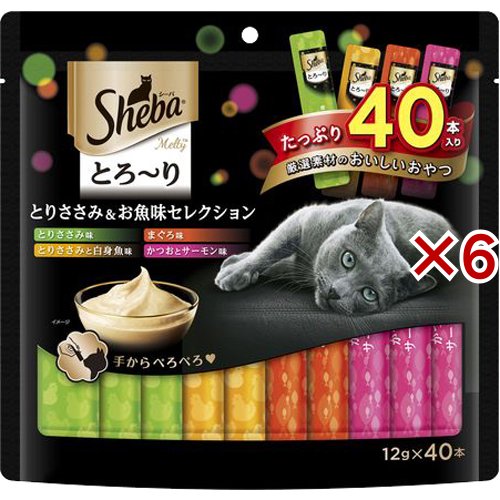 シーバ とろ〜り メルティ とりささみ＆お魚味セレクション(40本入×6セット(1本12g))[猫のおやつ・サプリメント]