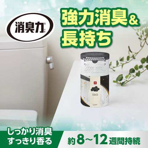 トイレの消臭力 消臭芳香剤 トイレ用 炭と白檀の香り 400ml 18個セット トイレ用置き型 消臭 芳香剤 の通販はau Pay マーケット 爽快ドラッグ