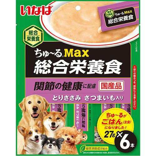 いなば 犬用ちゅ るmax 総合栄養食 とりささみ さつまいも入り 27g 6本入 ドッグフード ウェットフード の通販はau Pay マーケット 爽快ドラッグ