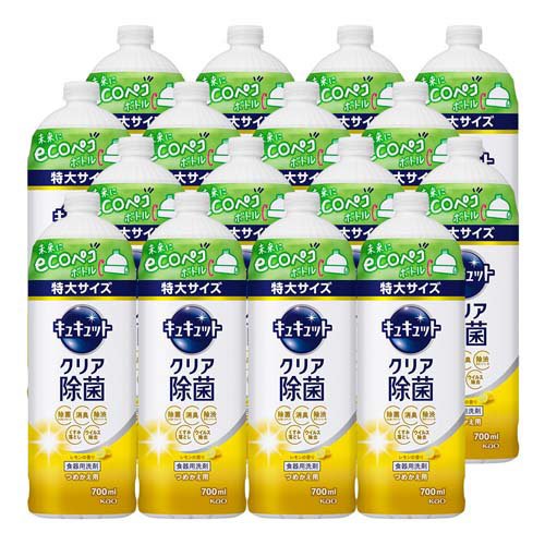 キュキュット 食器用洗剤 クリア除菌 レモンの香り つめかえ用 大サイズ 梱販売用(700ml*16本入)[食器用洗剤(つめかえ用)]