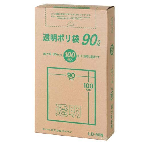 業務用 透明ポリ袋 箱入り LD-90N(100枚入)[ゴミ袋]の通販は 4,905円