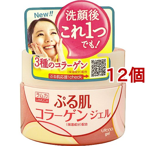 ラムカ ぷる肌ジェル(100g*12個セット)[オールインワン美容液]