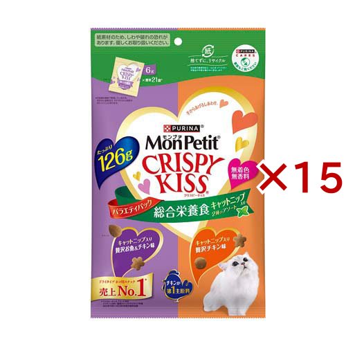 モンプチ クリスピーキッス 総合栄養食 キャットニップ入り 2種アソート(126g×15セット)[猫のおやつ・サプリメント]