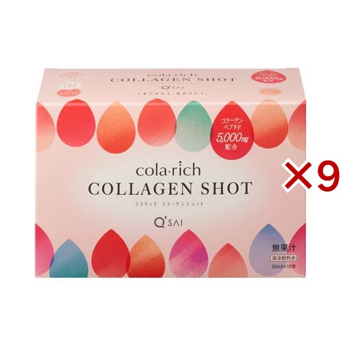 コラリッチ コラーゲンショット(10本入×9セット(1本50ml))[コラーゲン サプリメント]