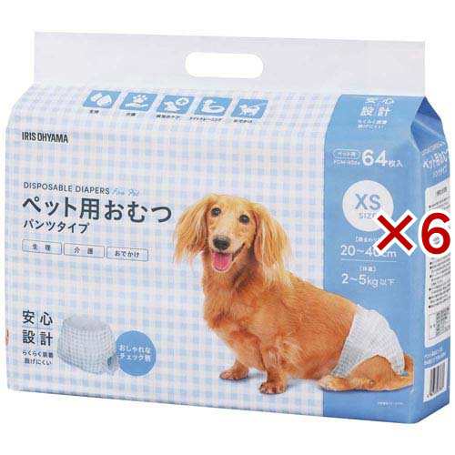ペット用おむつ XS POM-XS64 アイリスオーヤマ(64枚入×6セット)[ペットシーツ・犬のトイレ用品]の通販は