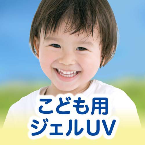 ニベアUV ウォータージェル こども用 SPF38(120.0g×2セット)[UV 日焼け