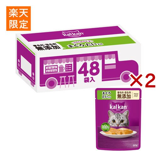 カルカン やわらかパテ まぐろ たい 着色料発色剤 無添加 まとめ買い キャットフード(48袋入×2セット(1袋60g))[猫用品]