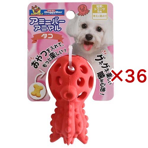 ドギーマン アミーバーアニマル タコ(36セット)[犬のおもちゃ・しつけ]