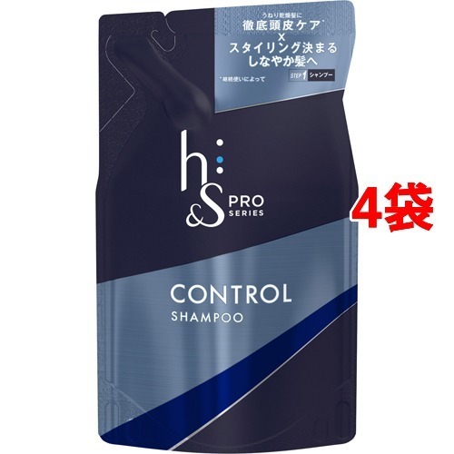 H S エイチアンドエス プロシリーズ コントロール シャンプー 詰め替え 300ml 4袋セット フケ かゆみ スカルプケアシャンプー の通販はau Pay マーケット 爽快ドラッグ