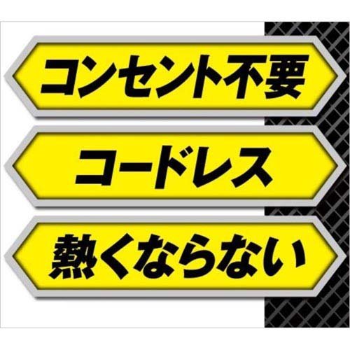 どこでもベープ未来蚊取り 150日セット(28セット)[殺虫剤 蚊]
