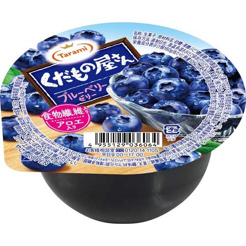たらみ くだもの屋さん ブルーベリーゼリー(6個入×12セット(1個160g))[ゼリー]_1
