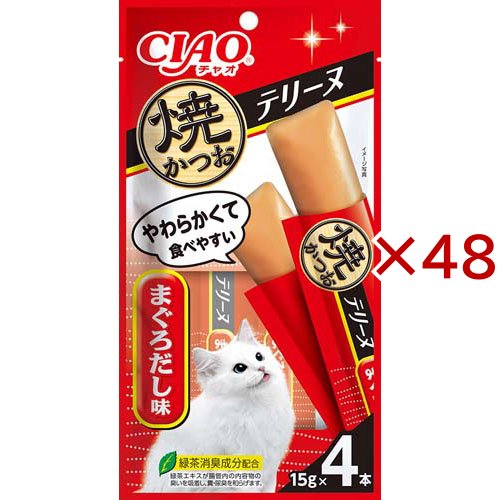 CIAO 焼かつおテリーヌまぐろだし味(4本入×48セット(1本15g))[猫のおやつ・サプリメント]