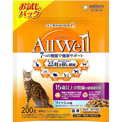 オールウェル キャット ドライ 15歳以上 フィッシュ 吐き戻し軽減 200g キャットフード ドライフード の通販はau Pay マーケット 爽快ドラッグ
