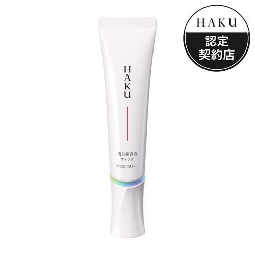 資生堂 Haku 薬用 美白美容液ファンデ オークル 30g ベースメイク その他 の通販はau Wowma 爽快ドラッグ