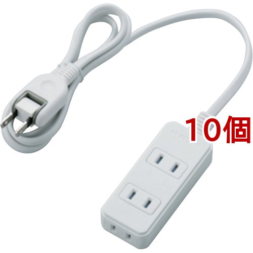エレコム 延長コード 電源タップ 1m 2P 3個口 ホコリ防止シャッター T-TST02-22310WH(10個セット)[ＯＡ商品]
