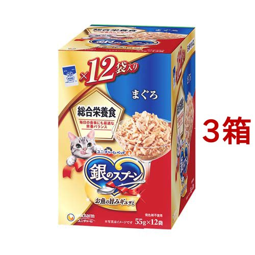 銀のスプーン パウチ 総合栄養食 まぐろ(55g*12袋入*3箱セット)[キャットフード(ウェット)]の通販は 4,621円