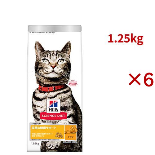 キャットフード 尿路の健康サポート 避妊去勢後 猫用 1歳以上 チキン ドライ(1.25kg×6セット)[キャットフード(ドライフード)]