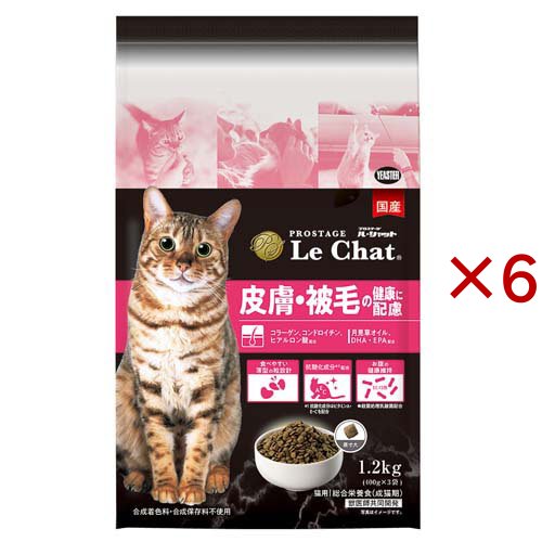 プロステージ ルシャット 皮膚被毛の健康に配慮(1.2kg×6セット)[キャットフード(ドライフード)]