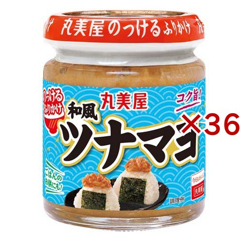 のっけるふりかけ 和風ツナマヨ(90g×36セット)[缶詰類その他]
