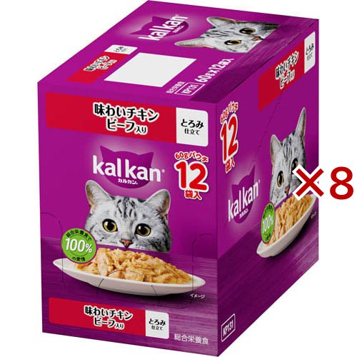 カルカン パウチ 味わいチキン ビーフ入り 成猫 キャットフード ウェットフード(12袋入×8セット(1袋60g))[キャットフード(ウェット)]