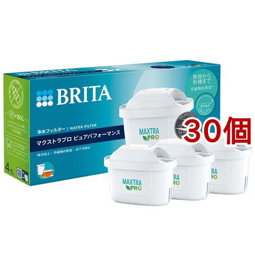 ブリタ マクストラプロ カートリッジ ピュアパフォーマンス 日本正規品(3個入×10セット)[ポット型 カートリッジ]
