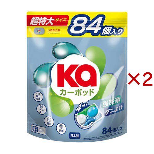 ダニよけカーポッド(Ka) ボール型洗濯洗剤 シトラスティー＆ホワイトムスク 詰替(84個入×2セット)[洗濯洗剤 その他]