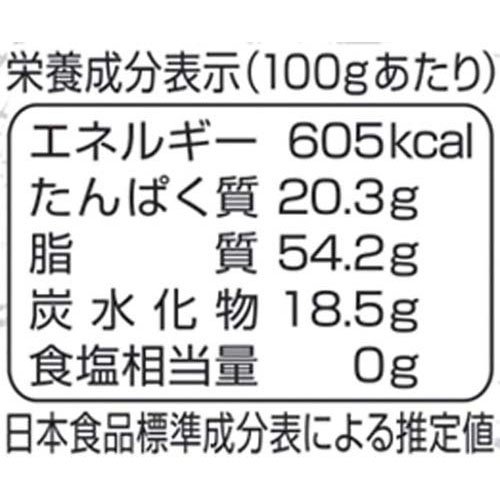 カタギ食品 有機ねりごま白(70g×30セット)[有機(JAS)・オーガニック]_2