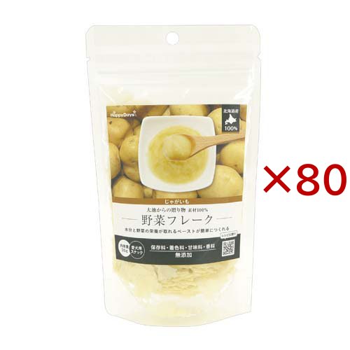 HappyDays 大地からの贈り物 素材100％ 野菜フレーク じゃがいも 犬用(35g×80セット)[犬のおやつ・サプリメント] 19,958円