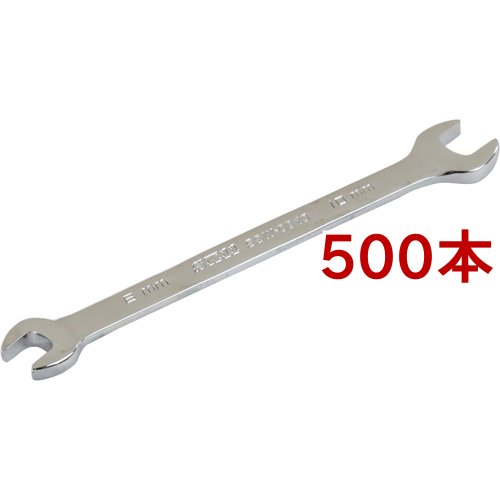 SK11 スパナ SSW-0810(500本セット)[工具]