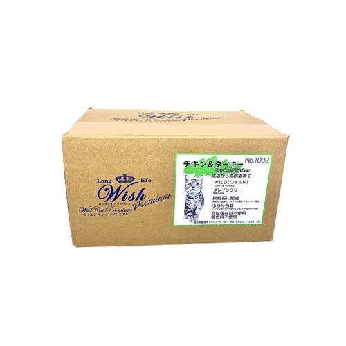 wish ワイルドキャットプレミアム チキン＆ターキー(1.95kg)[キャットフード(ドライフード)]