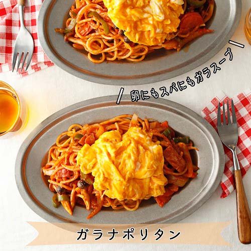 ユウキ食品 業務用 ガラスープ(500g)[中華調味料]の通販はau PAY