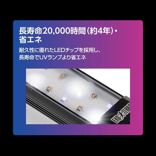 テラスカイUV バルブ9W PT2425(1個)[は虫類]の通販はau PAY マーケット