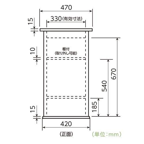 プロスタイル400／450SQ ブラック(1台)[水槽]_1